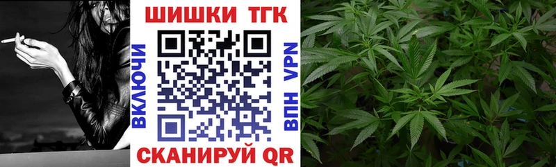 Какие есть наркотики Первомайск A-PVP  АМФ  Гашиш  Меф  Канабис  Cocaine 