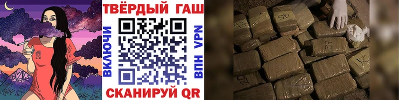 ГАШИШ AMNESIA HAZE  кракен сайт  Первомайск 