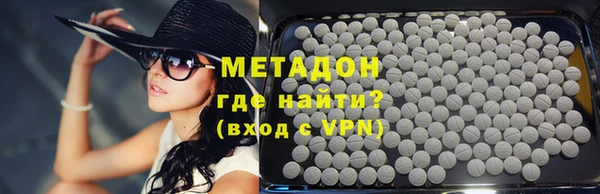 не бодяженный Лиски