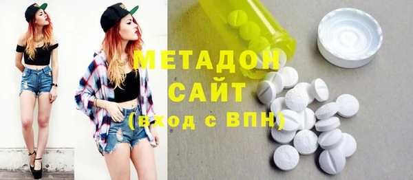 герыч Майский