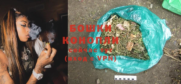 винт Вязники