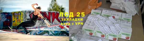 МДМА Вяземский