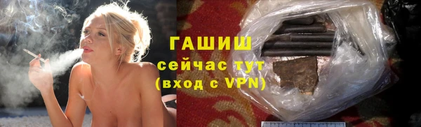 МДМА Вяземский