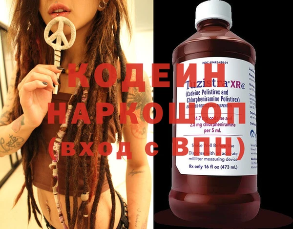 винт Вязники