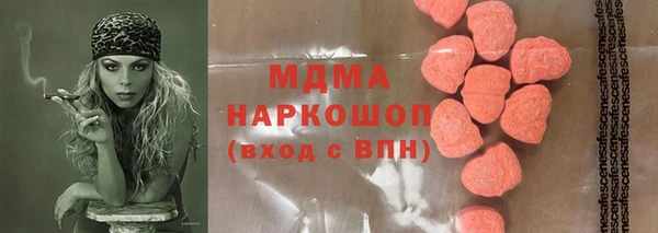 винт Вязники