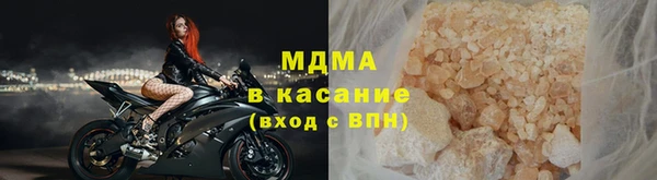 кокаин перу Магадан