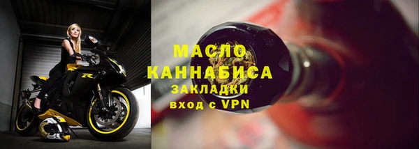 герыч Майский