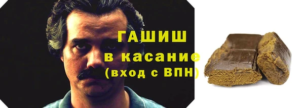 кокаин перу Магадан