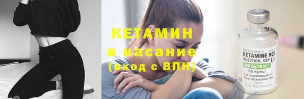 винт Вязники