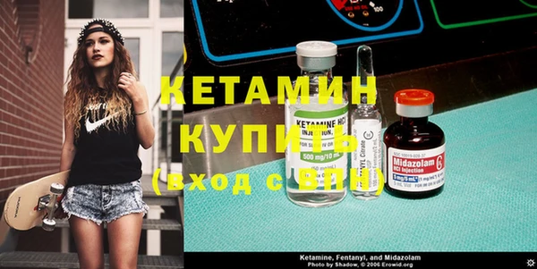 кокаин перу Магадан