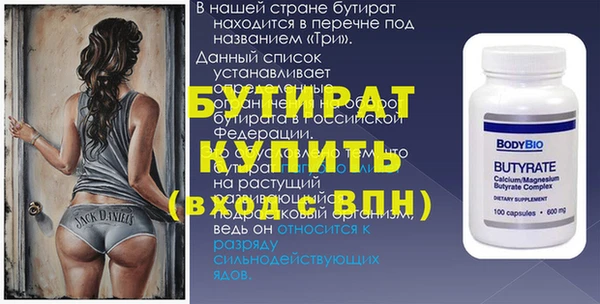 кокаин перу Магадан