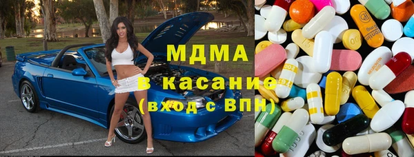 герыч Майский