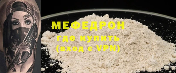 винт Вязники