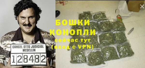 МДМА Вяземский