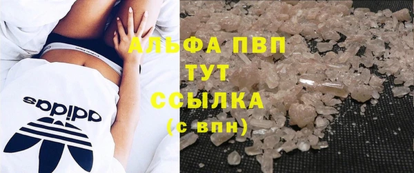 винт Вязники