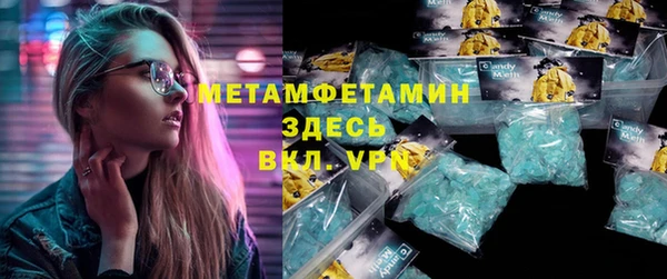 apvp Наволоки