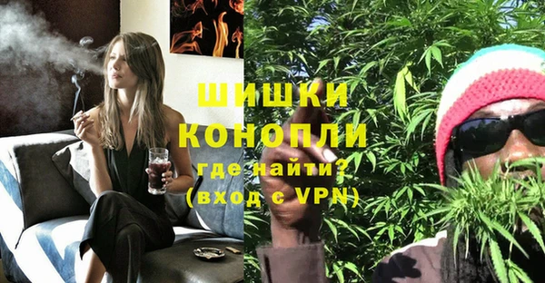 герыч Майский