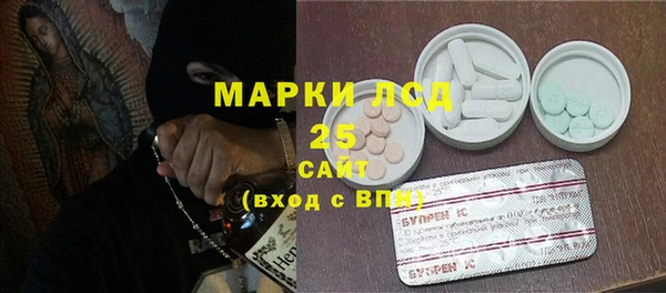 винт Вязники
