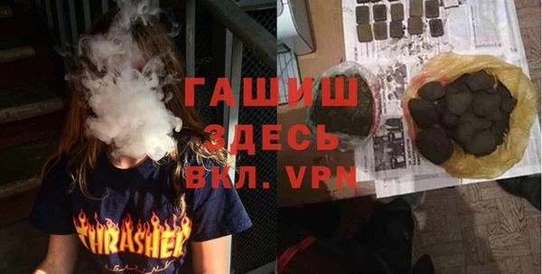 винт Вязники