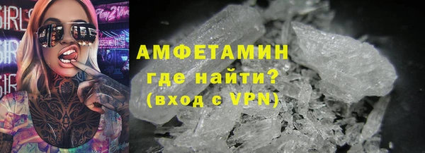 каннабис Вязьма