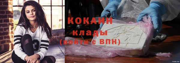винт Вязники