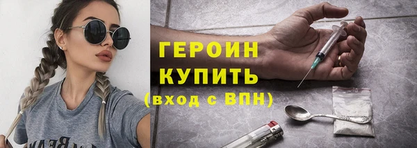 кокаин перу Магадан